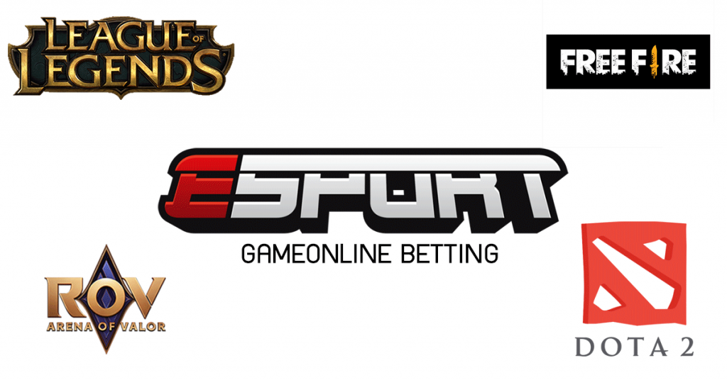E-Sports betting การพนันเกมส์ออนไลน์